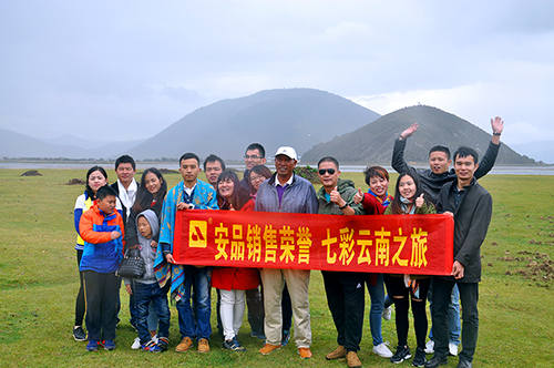 安品銷售榮譽 挑戰(zhàn)高海拔 親近大自然——國慶桂、滇、蜀、藏十日自駕游游記(圖1)