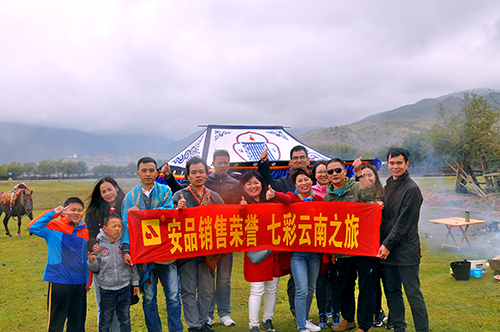 安品銷售榮譽 挑戰(zhàn)高海拔 親近大自然——國慶桂、滇、蜀、藏十日自駕游游記(圖2)